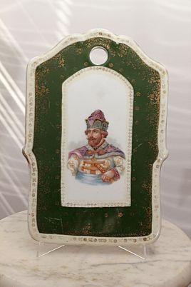 Сырная доска
