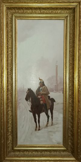 Русский кирасир. Сентянин