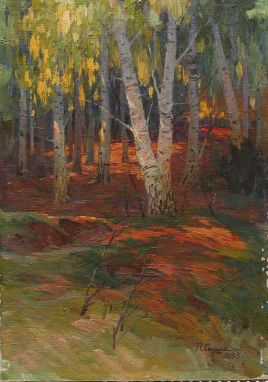 осень в лесу
